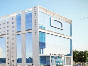 Nirmal Hospitals Pvt Ltd